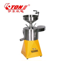 Ito ET-05 refiner 304 stainless steel commercial stone grinding tofu soy milk soy milk grinding pulp slag separator