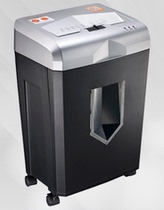 Bonsai 319 paper shredder bonsaii319 paper shredder bonsai continuous shredder series 319 paper shredder bonsai