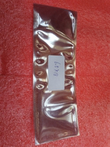 Electrostatic bag anti-static plastic bag 65 * 180mm anti-static packaging bag can be customized