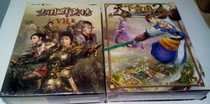 PC Genuine Trio Group Yingchuan 7 + World Bully 2 Two sets