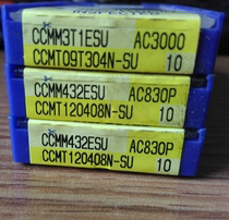 Japan Sumitomo Blade CCMT120408N-SU AC830P Please ask relatives before shooting thank you