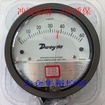 Poinmeter differential pressure gauge differential pressure gauge 2 years warranty