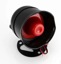 General Iron Boss 12V car horn new anti-theft horn alarm alarm horn