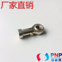 Fish-eye rod end bearing SI56PHS810121416 18 20 22 25 28 30TK parts nickel-plated