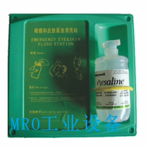 473ml Honeywell single bottle with domestic backplane eye wash Chemical flushing liquid Emergency eye wash