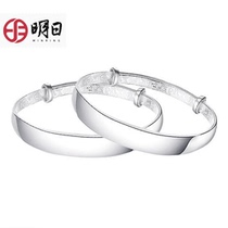 Tomorrow baby silver bracelet 999 foot silver smooth face blessing word no pattern baby baby bracelet