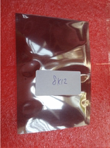 Electrostatic bag anti-static plastic bag 80 * 120mm anti-static packaging bag can be customized