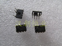 TNY267PN DIP-7 brand new original 7 pin power management chip IC
