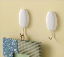 South Korea imported BTLIFE Oval magnet adhesive hook home refrigerator magnetic suction large adhesive hook 2 sets