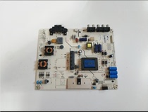 Hisense LED32EC260JD LED32K20JD power RSAG7 820 5338 spot