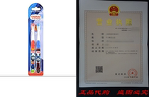 Thomas and Friends Childrens Manual Toothbrushes