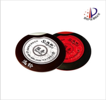  Xunling wireless pager Flying saucer Internet cafe Hotel Teahouse Restaurant Hospital service bell Call bell Chess and card room