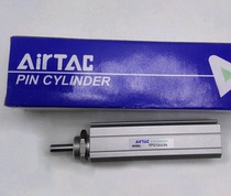 Yadek MPG MPGH6 8 10 12 16-5-10-15-20-25-30-35 panel type gas