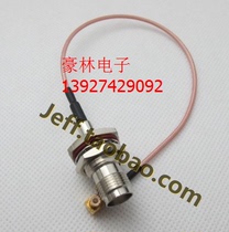 TNC-K (female outer screw inner hole) to MCX-JW male elbow 50-1 imported RG178 silver-plated jumper 15CM