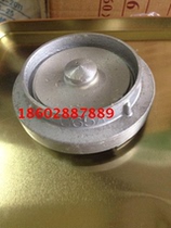 DN65 Suffocal Cover Fire - cover Fire - suffocation - plug 2 5 inch fire - thrombolt cover