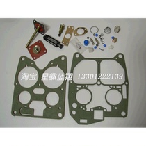 Mercedes-Benz w114 115 116 123 126 280 carburetor repair kit factory brand new