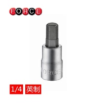 Taiwan imported FORCE 1 4 inch hexagonal screwdriver sleeve Hexagonal socket