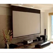 Red leaf 100 inch electric curtain cheap price