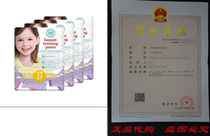 The Honest Company Training Pants Unicorns 3T 4T 92 Coun