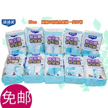  Qing Qingmei clothing dust removal roll sticky hair roll 15cm replacement paper core 1851 10 packs combination