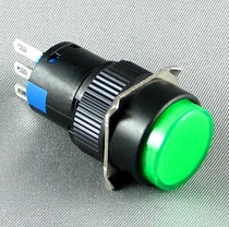 Open Shanghai Yongxing round push button switch AD16-121 green No light no lock reset 3 feet green
