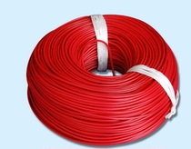 RV0 5 square wire copper core multi-strand soft wire RV0 5mm control wire signal wire small wire soft wire