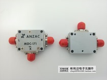 M-171 MDC-171 4000MHz-18000MHz ANZAC RF microwave triple balanced mixer