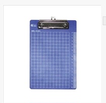 Strong and strong Yongyi 8004B Strong writing plate A4 folder A6 plate large A5 plastic plate clip butterfly clamp base plate promoting pin