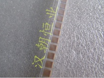 B 475A 10V4 7UF into Kou tantalum capacitors TAJB475M010RNJ