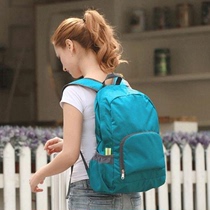 Shoulder bag women waterproof nylon sports bag men folding travel storage bag outdoor backpack super light bag