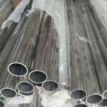 304 stainless steel white leather pipe 201 stainless steel welded pipe 316 stainless steel pipe stainless steel seam pipe