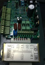 Taiwan Shipping Tai U Type edge opto-electronic eye printing and dyeing accessories TRD-1106 leather machine roll cloth machine