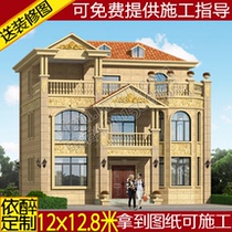 Three-story European villa drawings Rural self-built house design Architectural structure two-and-a-half-story construction plan effect
