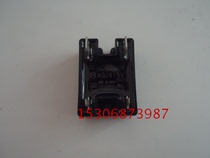 Panasonic solid state relay AQJ419V