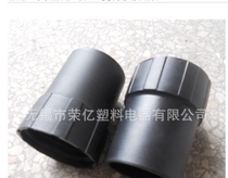 Vacuum cleaner connector PP inner diameter 50MM pipe fitting vacuum hose head vacuum cleaner accessories
