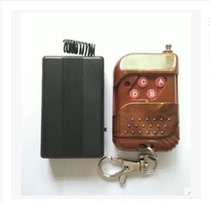 Manufacturer Direct Selling Wireless Remote Control Shaker Four Way Shake Reminder Silent Vibration Reminder of Long Zhen