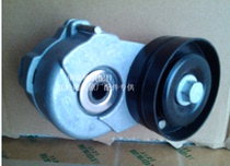 Land Wind X6X8X9 accessories Automatic tensioner tensioning wheel assembly (VM engine)