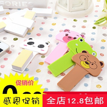 5 Creative cute cartoon toilet cover holder portable toilet handle cover cover holder