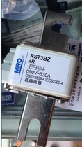 Mingmelo fast fuse RS73BZ 630A