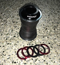 Taiwan TOKEN PF30APS to BB24mm SHIMANO System 46*68mm to 24mm