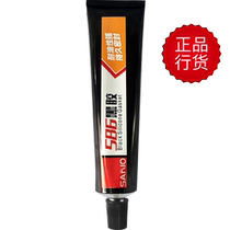 Sanhe 586 vinyl automobile machinery motorcycle repair high temperature resistant oil leakage silicone sealant