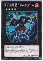 East Mountain Boy Dream Japanese 804 loose Kapinka N-Burning boxer Bound Brute Bing Boxer