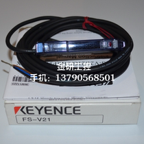 KEYENCE Kienz FS-V21 FS-V21 V21R V22 V22R V21G V21G (P) number of optical fiber amplifiers