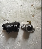 Zongshen Biagao original accessories Lady 100 silver handsome 100 FLY100 series intake elbow
