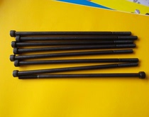 Super long 12 9 grade high strength hexagon socket head cylindrical head hexagon socket Bolt M5 * 290