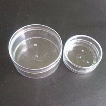 Repair Watch Tool Watch Repair Tool Watch Wash Oil Use Size Ram Sheet Box Watch Parts Accessories Box