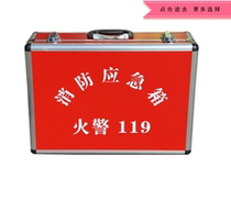 Fire Emergency Pack - Family Fire Escape Case - One Three Escape Pack - Emergency Self - Response Toolkit