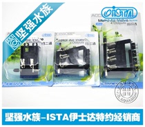 ISTA one to two one to three one to four interface iron two-way three-way four-way with adjustment valve