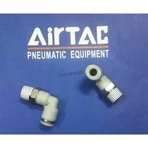 Yadeke APL4 6 8 10-01-02-03-04-m3-m5 L-type threaded two-way elbow air pipe connection