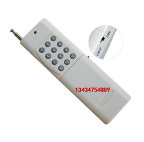 3000 m high-power remote control 12-key remote control handle long-distance wireless transmitter 12 keys in stock